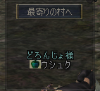 ファイル 10-1.jpg