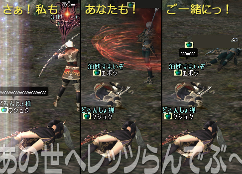 ファイル 10-4.jpg