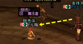 ファイル 100-1.jpg