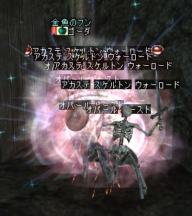 ファイル 100-3.jpg