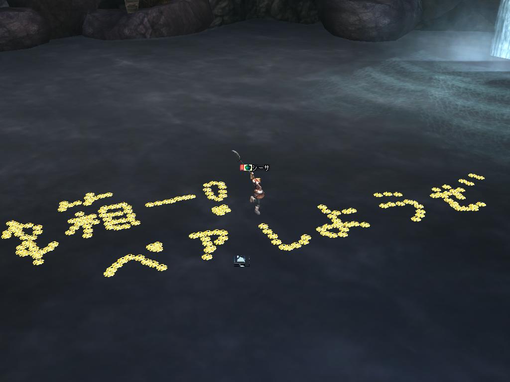 ファイル 104-1.jpg