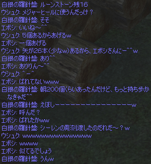 ファイル 11-1.jpg
