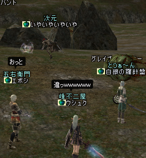 ファイル 11-3.jpg