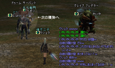 ファイル 11-4.jpg