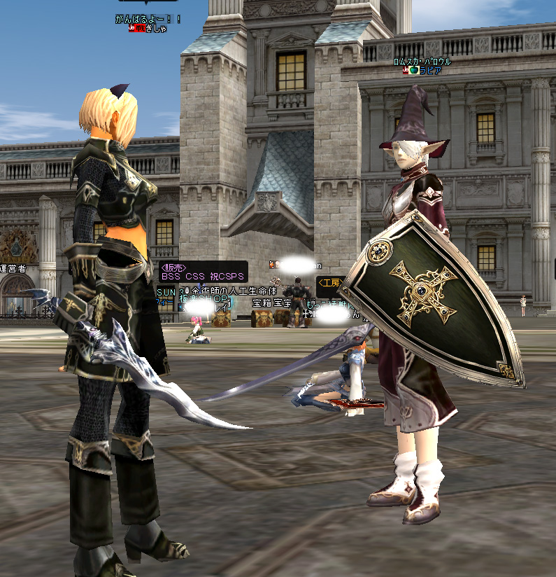 ファイル 114-2.jpg