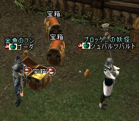 ファイル 116-2.jpg