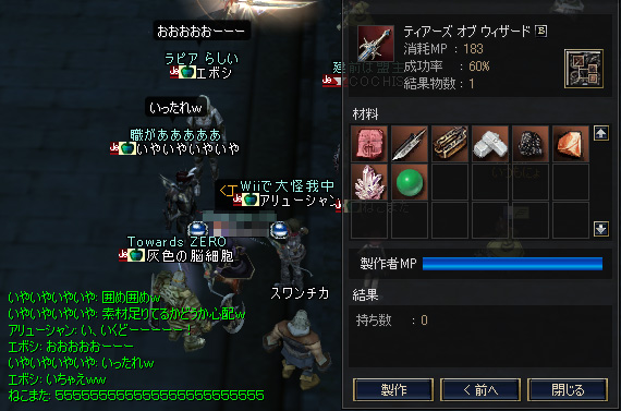 ファイル 117-3.jpg