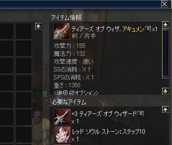 ファイル 120-3.jpg