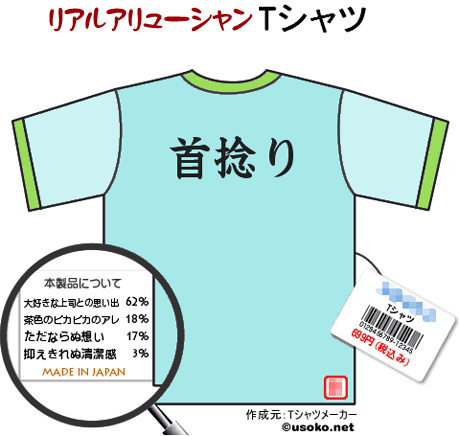 ファイル 125-3.gif