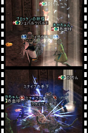 ファイル 129-2.jpg