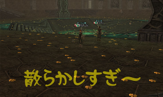 ファイル 133-2.jpg