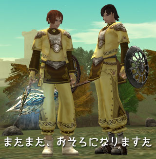 ファイル 133-3.jpg