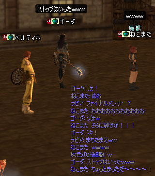 ファイル 136-4.jpg