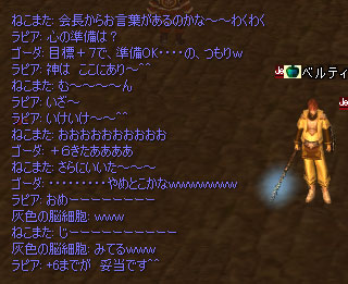 ファイル 136-5.jpg