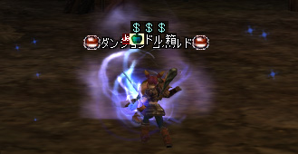 ファイル 138-3.jpg
