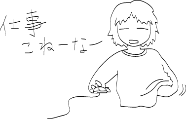 ファイル 146-1.gif