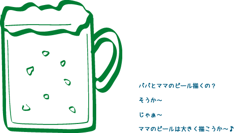 ファイル 150-1.gif