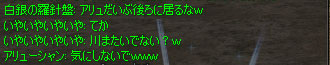 ファイル 153-3.jpg