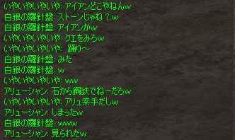 ファイル 153-4.jpg