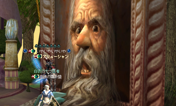ファイル 162-2.jpg