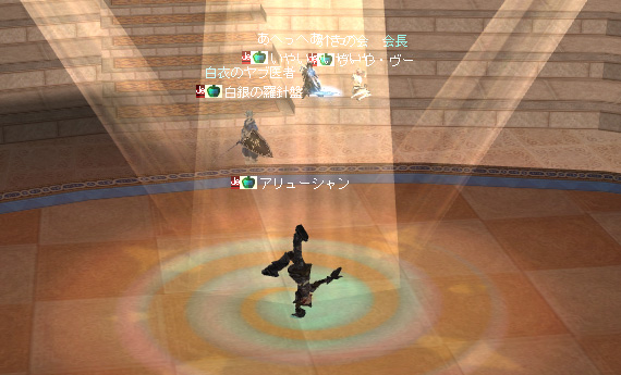 ファイル 162-4.jpg