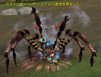 ファイル 163-1.jpg