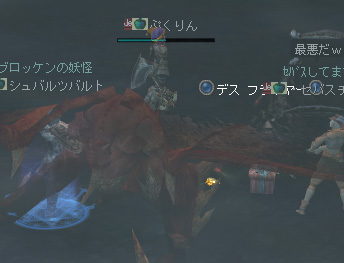 ファイル 163-3.jpg