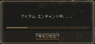 ファイル 164-2.jpg