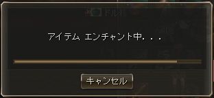 ファイル 164-4.jpg