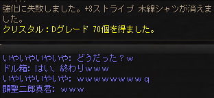 ファイル 164-5.jpg