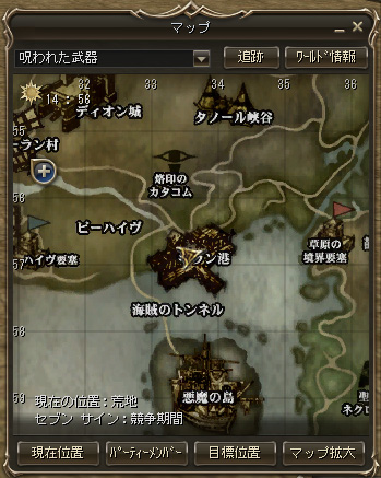 ファイル 166-2.jpg