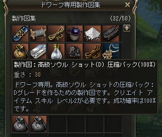 ファイル 170-1.jpg
