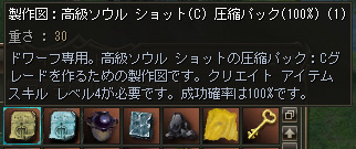 ファイル 170-2.jpg