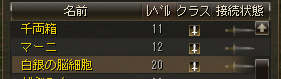 ファイル 172-1.jpg