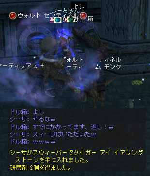 ファイル 172-2.jpg