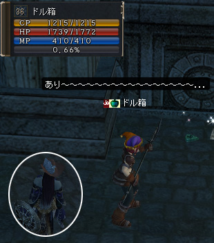 ファイル 172-3.jpg