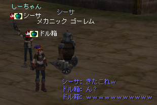 ファイル 172-5.jpg