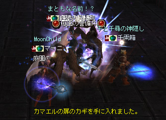 ファイル 174-2.jpg
