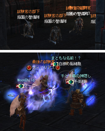 ファイル 174-3.jpg