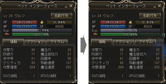 ファイル 174-5.jpg