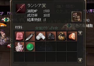ファイル 177-1.jpg