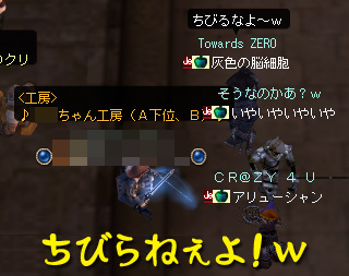 ファイル 177-2.jpg
