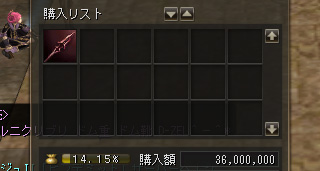 ファイル 177-4.jpg