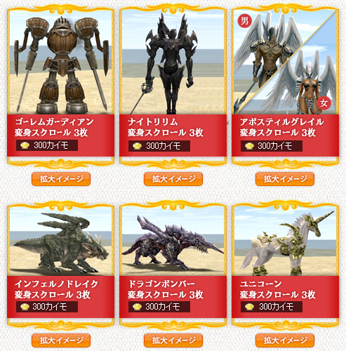 ファイル 182-2.jpg
