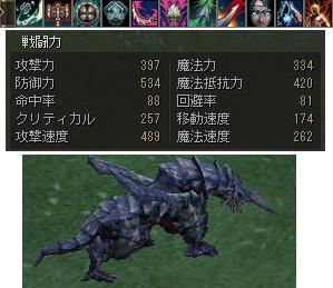 ファイル 183-1.jpg