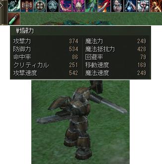 ファイル 183-3.jpg