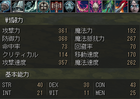 ファイル 184-3.gif