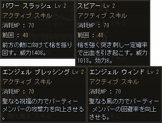 ファイル 184-4.gif