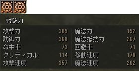 ファイル 184-5.gif