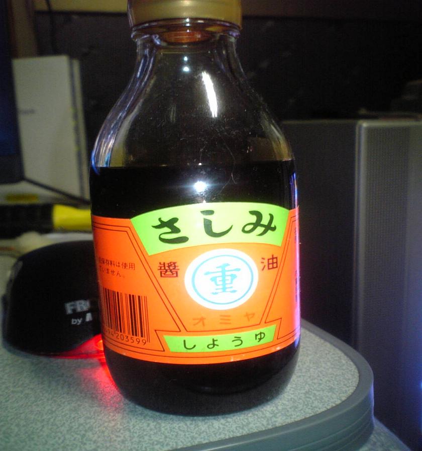 ファイル 189-1.jpg